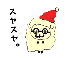 Sheep teacher sticker #3315356