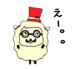 Sheep teacher sticker #3315358