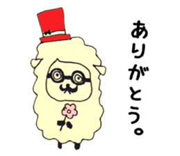 Sheep teacher sticker #3315359