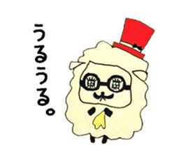 Sheep teacher sticker #3315361