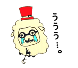 Sheep teacher sticker #3315362