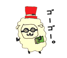 Sheep teacher sticker #3315363
