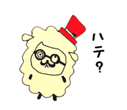 Sheep teacher sticker #3315364