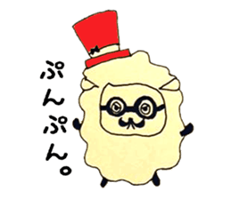 Sheep teacher sticker #3315365