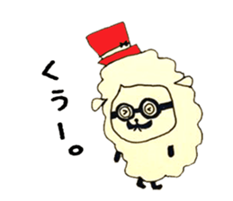 Sheep teacher sticker #3315366