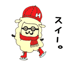 Sheep teacher sticker #3315368