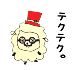 Sheep teacher sticker #3315374