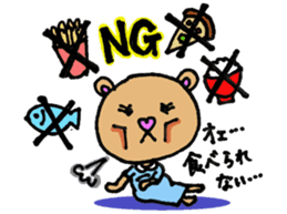 Child care from pregnancy bear mom sticker #3315499