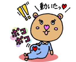 Child care from pregnancy bear mom sticker #3315501