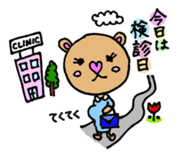 Child care from pregnancy bear mom sticker #3315502