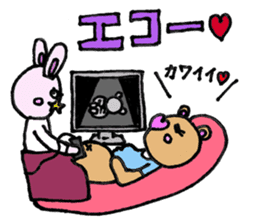 Child care from pregnancy bear mom sticker #3315503