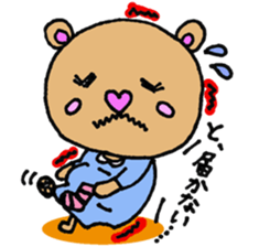 Child care from pregnancy bear mom sticker #3315505