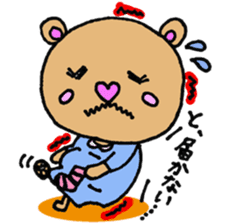 Child care from pregnancy bear mom sticker #3315505