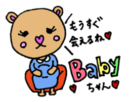 Child care from pregnancy bear mom sticker #3315509