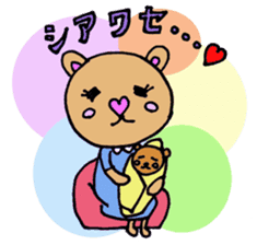 Child care from pregnancy bear mom sticker #3315511