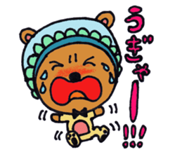 Child care from pregnancy bear mom sticker #3315512