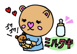 Child care from pregnancy bear mom sticker #3315513