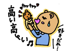 Child care from pregnancy bear mom sticker #3315518