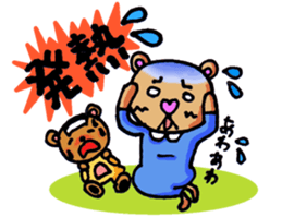 Child care from pregnancy bear mom sticker #3315521