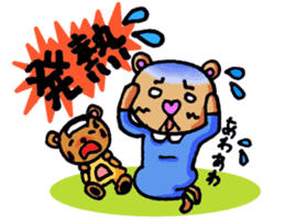 Child care from pregnancy bear mom sticker #3315521