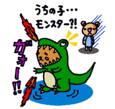 Child care from pregnancy bear mom sticker #3315522