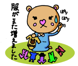 Child care from pregnancy bear mom sticker #3315529