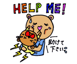 Child care from pregnancy bear mom sticker #3315534