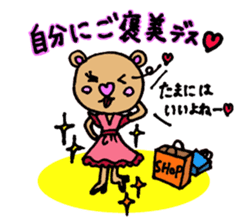 Child care from pregnancy bear mom sticker #3315535