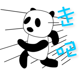 the Panda's life in Chinese(simplified) sticker #3315636