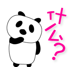 the Panda's life in Chinese(simplified) sticker #3315657