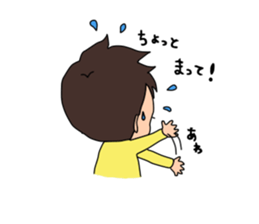 Daily life of the son and mum.part2 sticker #3315739