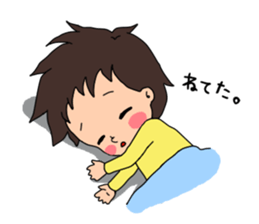 Daily life of the son and mum.part2 sticker #3315740