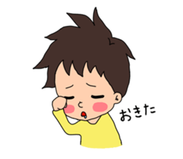 Daily life of the son and mum.part2 sticker #3315741