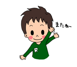 Daily life of the son and mum.part2 sticker #3315742