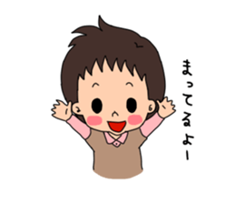 Daily life of the son and mum.part2 sticker #3315748