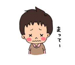 Daily life of the son and mum.part2 sticker #3315749