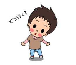 Daily life of the son and mum.part2 sticker #3315751