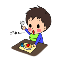 Daily life of the son and mum.part2 sticker #3315755