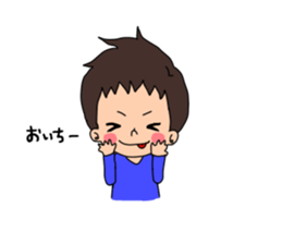 Daily life of the son and mum.part2 sticker #3315756