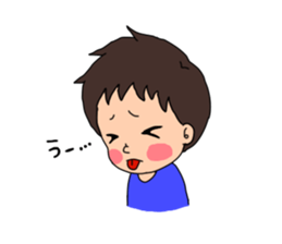 Daily life of the son and mum.part2 sticker #3315757