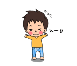 Daily life of the son and mum.part2 sticker #3315762