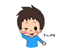 Daily life of the son and mum.part2 sticker #3315771