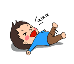 Daily life of the son and mum.part2 sticker #3315774