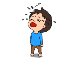 Daily life of the son and mum.part2 sticker #3315775