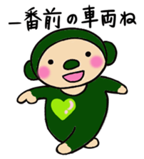 Colorful malayan sun bear version 2 sticker #3315819