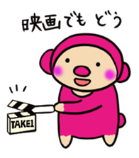 Colorful malayan sun bear version 2 sticker #3315830