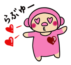 Colorful malayan sun bear version 2 sticker #3315834