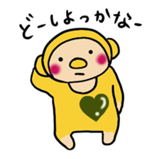 Colorful malayan sun bear version 2 sticker #3315841