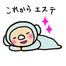 Colorful malayan sun bear version 2 sticker #3315842