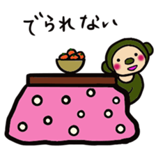 Colorful malayan sun bear version 2 sticker #3315848